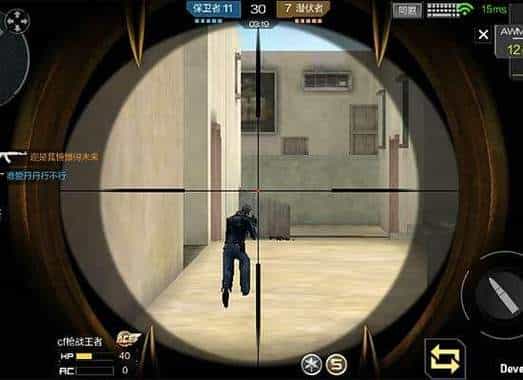 cf雅兰体验服一区辅助